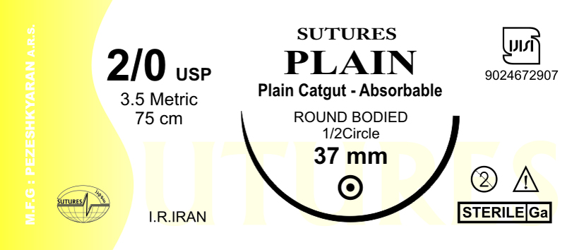 CatGut Plain